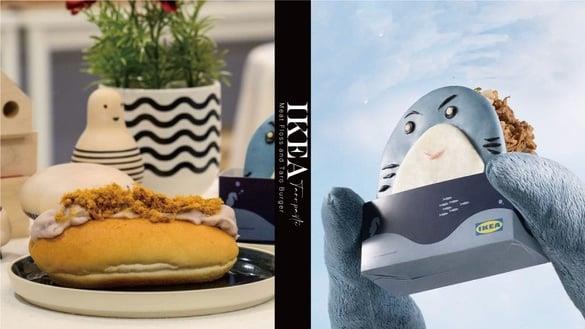 芋泥控快冲！IKEA“肉松芋泥堡”开卖，“鲨宝包”同步上市，IKEA嘉义城市店这天开幕