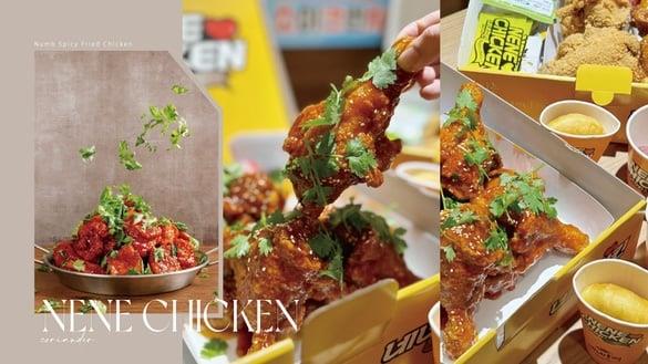 韩式炸鸡＋香菜！NENE CHICKEN 全新“麻药爽辣炸鸡”，香辣过瘾炸鸡加香菜炸鸡控快冲