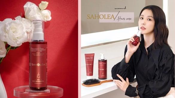 年末聚会赢在“女神光圈”！3招逆袭毛躁枯黄，发质柔亮散发牡丹奢香，邵雨薇也爱用！