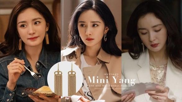 《爱的二八定律》杨幂6款耳环精选！BV这款杨丞琳也在戴，这款展现满分干练气场