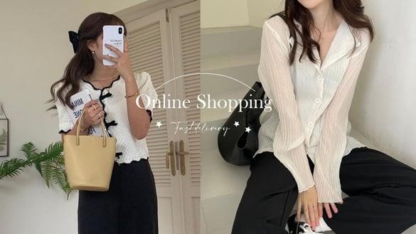 好想穿新衣？10家“快速出货”平价网拍服饰推荐，整套收下百元有找，三天火速收到包裹