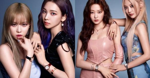 跳舞女孩的浪漫！aespa全员爱上Chopard舞动钻石，My Happy Hearts 混搭腕表闪耀又别致