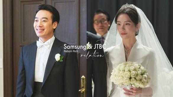 从《财阀家的小儿子》看三星&JTBC关系！李健熙&洪罗喜联姻对应剧情，JTBC靠山曾是三星