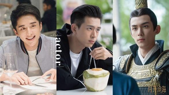 电视剧10位“颜值演技共存”男星！吴磊演技超越年龄，肖战不只是偶像派，而他无人能超越