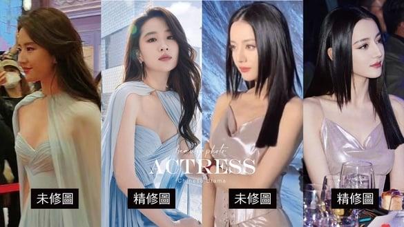9位电视剧女星“未修生图”！杨幂腿长又有料，赵露思其实很瘦，热巴&杨颖美到让人屏息！