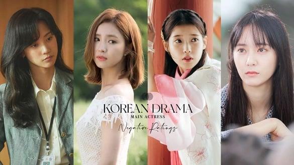 韩剧差评女主角！《财阀家的小儿子》申铉彬挨批看到就想快转，IU、秀智过去也饱受争议