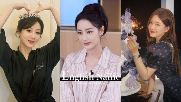 10位电视剧女星的英文名字！杨幂叫Mini，赵丽颖英文名谐音像“砸你俩”，杨紫竟然叫Andy