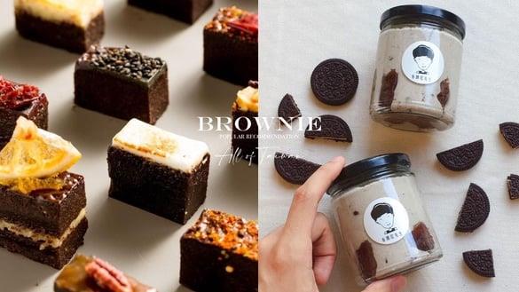 IG超夯！中国台湾人气布朗尼推荐，STEPHEN罐装布朗尼超吸睛，台南除了尧平“这家”也超推