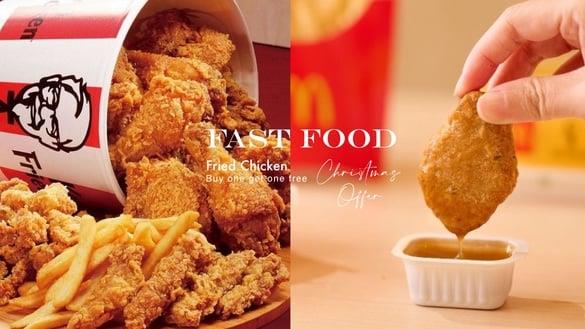 买一送一！炸鸡速食“12月圣诞优惠”麦当劳买一送一、肯德基送蛋挞、拿坡里炸鸡腿74折