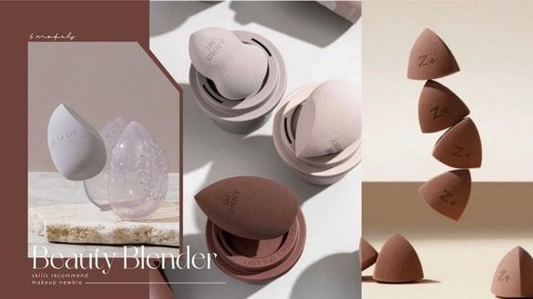 6款美妆蛋使用技巧公开！水滴型、葫芦型、斜切型选择&用法推荐，轻松完成服贴无瑕底妆