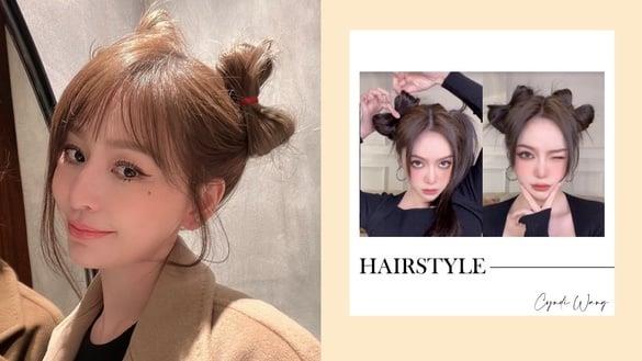 王心凌同款“蝴蝶结编发教学”！视觉显嫩10岁，手残党5分钟就能超快速搞定