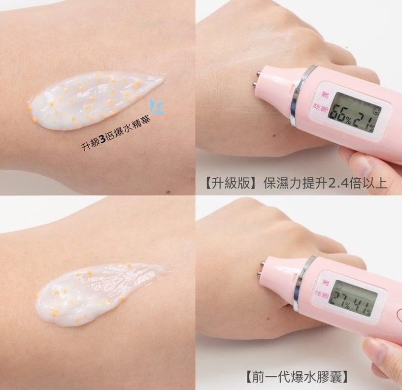 年销千万NO.1爆水胶囊全新神进化1颗抵3颗!挑战史上最好用发膜,水光发亮到像刚上发廊 内容图3 新潮社-实时最新热点娱乐时尚美妆等新闻资讯网站! 年销千万NO.1爆水胶囊全新神进化1颗抵3颗!挑战史上最好用发膜,水光发亮到像刚上发廊