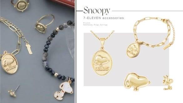 7-11“史努比饰品”快闪购/集点送：史努比戒指、胡士托耳环太萌，免费送史努比化妆镜