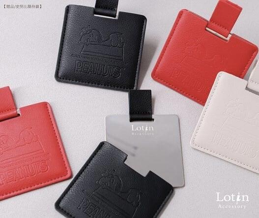 7-11“史努比饰品”快闪购/集点送:史努比戒指、胡士托耳环太萌,免费送史努比化妆镜 内容图9 新潮社-实时最新热点娱乐时尚美妆等新闻资讯网站! 7-11“史努比饰品”快闪购/集点送:史努比戒指、胡士托耳环太萌,免费送史努比化妆镜