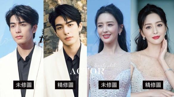 14位明星红毯精修vs未修！章子怡气场秒杀，刘亦菲佟LY美翻，宋威龙帅，而他状态有差