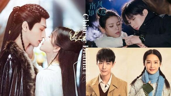 任嘉伦二搭刑菲！2023电视剧10对二搭CP，娜扎二搭许魏洲零期待，肖战三搭李沁万众瞩目！