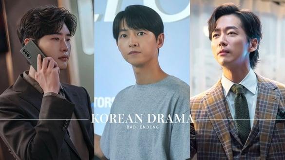 结局挨批“烂尾”韩剧盘点！《财阀家的小儿子》结局挨轰，《巴黎恋人》成经典之最