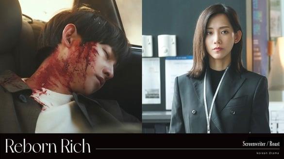 《财阀家》韩评直批编剧能力不足！结局“反转”令人错愕，旻渶被改写得一无是处