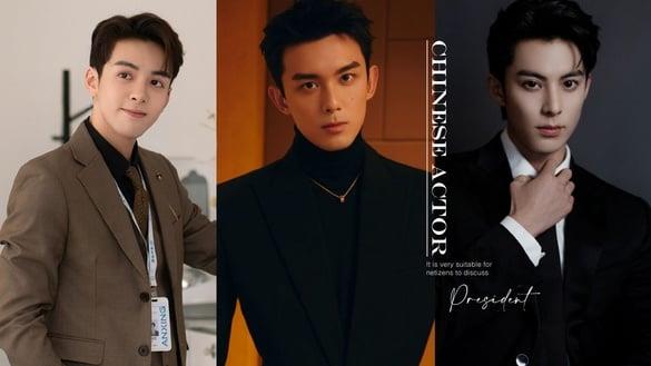 电视剧10位“演活霸道总裁”男星！王鹤棣贵气、曾舜晞高萌，而他狠心不输《东宫》李承鄞