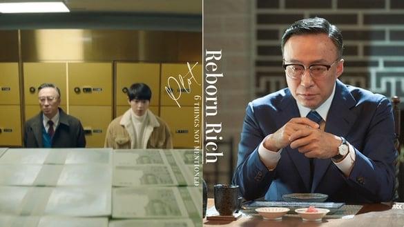 《财阀家的小儿子》没提的6个细节！三个媳妇呈现顺洋发展史，导俊竟在10年内赚上兆元