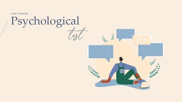 我最重要的特质是什么？神准心理测验，透过第一眼看到什么， 精准测出你性格优点