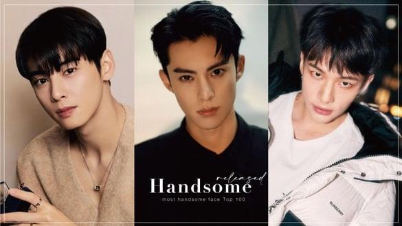 2022“全球百大帅哥”出炉！王鹤棣赢过车银优、王一博，肖战是“内地最帅”，第一是他