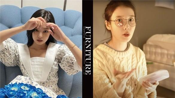 IU床垫竟比汪小菲&大S还贵！韩星超贵家具盘点，Jennie立镜要价55万，GD沙发可抵一房