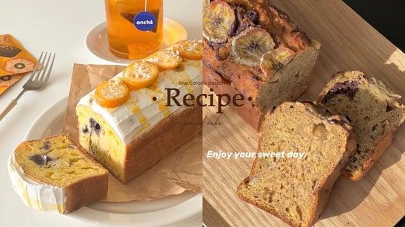 零失败“低卡磅蛋糕食谱”推荐！香蕉可可、红茶磅蛋糕美味超简单，烘培小白轻松上手