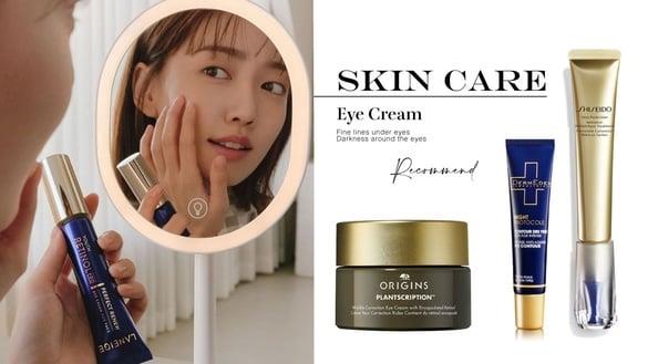 鱼尾纹克星！网评超有感“A醇眼霜推荐”，精准对抗眼下细纹、眼周暗沉