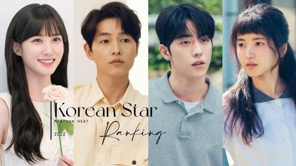 2022“提及率最高”韩剧演员TOP10！《财阀家》李星民挤掉安孝燮，朴恩斌力压宋仲基