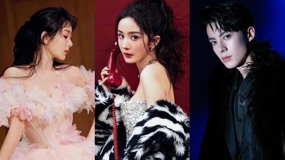 15位电视剧明星2023跨年造型！杨幂甜辣，杨紫、赵露思梦幻，王鹤棣霸气，虞书欣超惊艳！