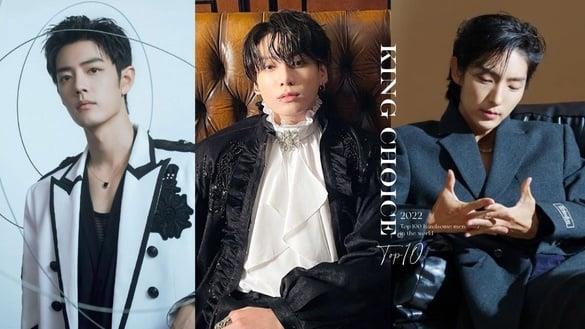 2022 King Choice“全球百大帅哥”TOP10！肖战第二，BTS三位上榜，玄彬跌出前十名！
