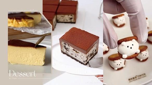 气炸锅甜点食谱推荐！气炸锅竟能做出巧克力塔，熔岩蛋糕、软饼干也可轻松复刻