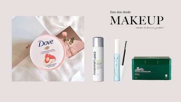 日本必逛药妆！唐吉轲德热门“美妆/保养”推荐，眼膜两百元有找、消灭暗沉粗糙就靠它