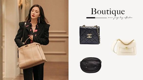 杨幂是名牌包收藏老司机！Chanel、Celine每一咖都是热搜爆款，这款三万元有找必收