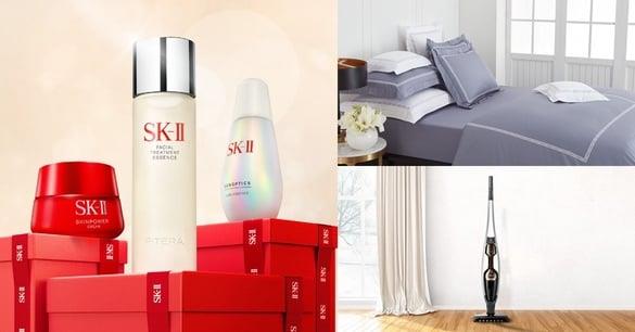 办年货省下一张机票！momo年货节超狂，青春露、百优乳霜买1送12，再抽$88,888大红包