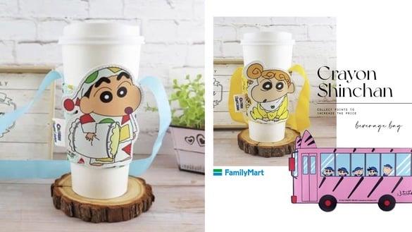 蜡笔小新在全家！全家“蜡笔小新集点加价”，小新、小葵变饮料提袋，幼稚园车变鼠标垫