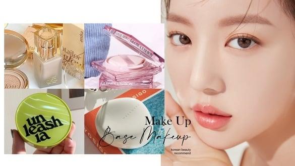 2023韩国必买粉底/气垫推荐！HERA、CLIO粉色方块气垫超火，fwee、NAMING小众质感必收