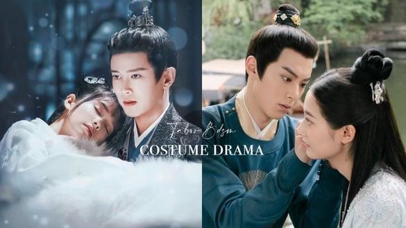 古装剧8个禁忌之恋CP！《浮图缘》小说肖铎帮皇后做羞羞的事，《清平乐》只有虐与更虐