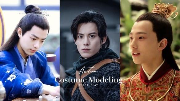 10位男星“首个古装造型”！王鹤棣造型不优，肖战杨洋帅翻，许凯帅赢宋威龙，吴磊亮了