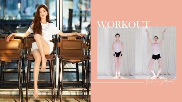 比深蹲更瘦腿！小红书爆红“芭蕾蹲”解析，每天4个动作，矫正O型腿、找回仙女漫画腿