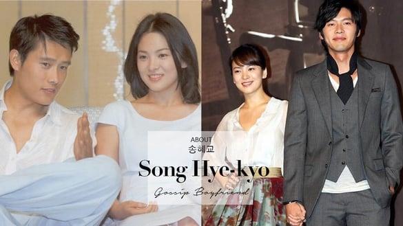 宋慧乔热恋车银优？宋慧乔历任绯闻男友都是男神！宋仲基、玄彬最轰动，李秉宪伤她最深