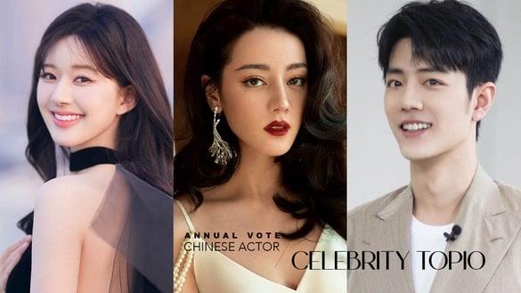 2022内地“影响力名人榜”Top10！杨幂仅第八，赵露思第六，热巴赢杨紫，王一博输肖战