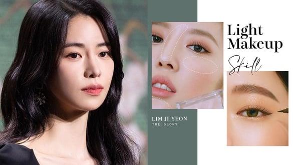 《黑暗荣耀》林智妍妆容教学！高级感“浓颜淡妆”是关键，五官更深邃、邪魅妆容必学