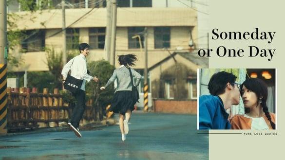 “去爱、去失去，要不负相遇。”电影《想见你》10句纯爱金句！