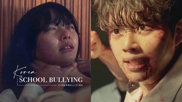 从《黑暗荣耀》看韩国校园黑暗面！霸凌是常态？疫情远距，“网络霸凌”竟暴增3倍
