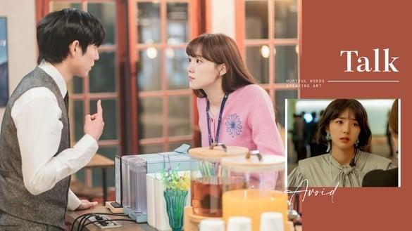 “你这样跟某某有什么两样？”10句常见但“让人受伤”的话，再亲密的人都要避免说！