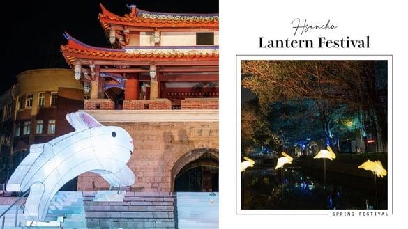 走春必访！2023新竹灯会“万兔顺利Jump”在新竹东门城、护城河，6组艺术品梦幻又好拍