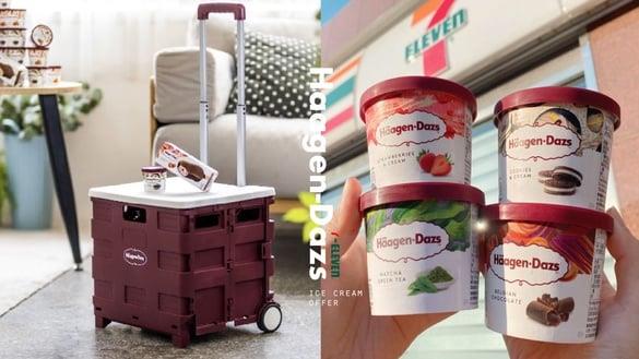 哈根达斯买3送2！7-11冰品优惠，再送保冷袋、购物推车，统一超商“东山服务区”新开幕