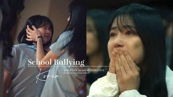 《黑暗荣耀》校园霸凌只有“以暴制暴”来解决？韩国竟出现“校暴解决师”抢商机！